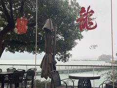 -水上明月·湖景餐厅