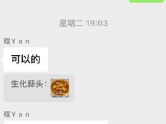 -RoMan罗马健身工作室(莘庄店)