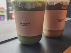 -阿嬷手作(南宁百盛印象城店)