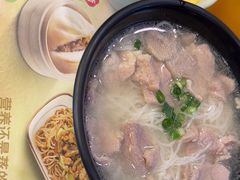 -真功夫(棠下店)