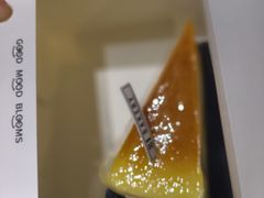 -81BAKERY(大学路店)
