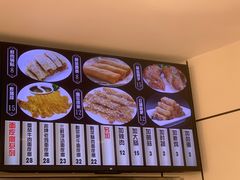 -好麺世家海鲜面馆(新建中路店)