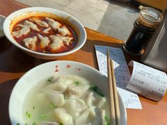 -面爸爸豆瓣抄手(贝森旗舰店)