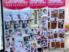 -天鹅到家·保姆月嫂育儿嫂(天河店)