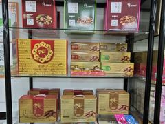 -鹏城八珍深圳特产手信(罗湖店)