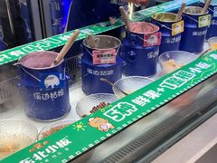 -溪边姑娘·拉丝酸奶水果捞(春熙路店)
