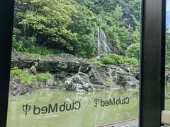 -Club Med地中海俱乐部·桂林度假村