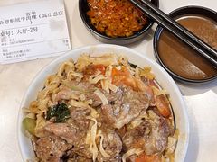 -合意桐坑牛肉粿·鲜牛肉火锅(嵩山总店)