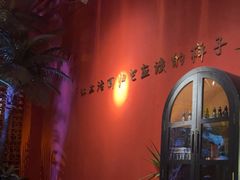 -泰适SPA馆丨精油·按摩·足道(购物公园店)