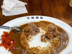 -伽喱博士 Dr.CURRY咖喱饭(太阳宫咖喱店)