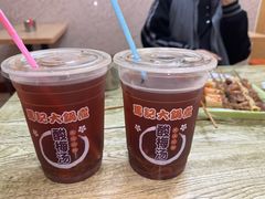 -马记大锅煮(总店)