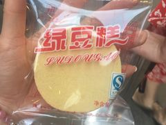 -阿吉仔(大元路店)