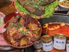 -楠火锅(西单店)