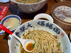 -李犟大爆鳝面·手工蟹黄包(湖滨西湖店)