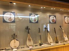 -中国民族乐器博物馆