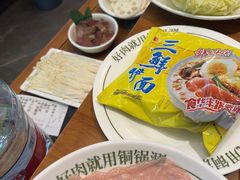 -刘老表·瓦罐汤涮肉(青云谱店)