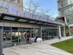 -花环泰拳·勒德斯拉泰拳馆(静安店)