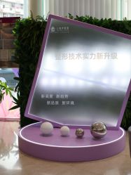 -上海伊莱美医疗美容医院