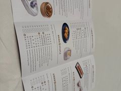 -明阁 Ming Court(广州朗豪酒店)