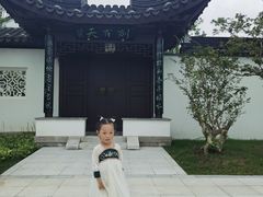 -上海滴水湖皇冠假日酒店