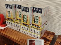 -DFS迪斐世(香港广东道店)