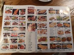菜单-范家大院(华为店)