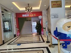 -柏乐口腔医院·舒适化无痛种植牙中心(东盟商务区院)