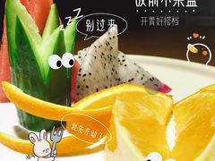 -船歌·鱼水饺青岛菜(金狮广场店)