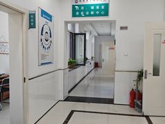 -派美特宠物医院·核磁CT·骨科肿瘤·疑难转诊(沈农禾丰店)