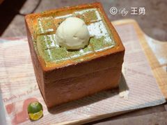 世界杯特款面包诱惑-绿茶餐厅(天津天河城店)