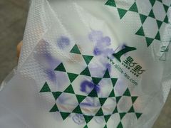 -1点点(东门电玩城店)