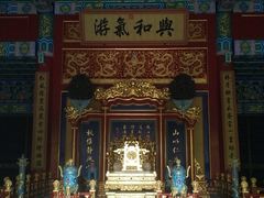 -香山公园