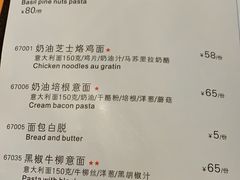 -红房子西菜馆(淮海中路店)