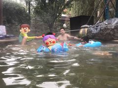 -太白山御龙湾温泉