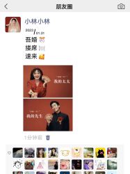 -花漾摄影优选工作室(东莞原创作品店)