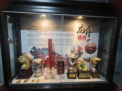 -九江双蒸博物馆