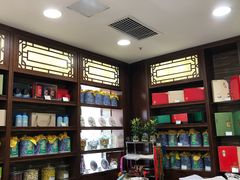 -正兴德(和平路店)