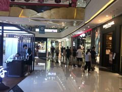 -万达茂商场(南京仙林店)