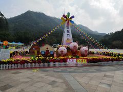 -大雁山风景区