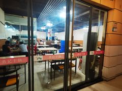 门面-勇记干锅居(德阳店)