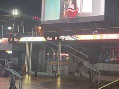 -华熙生物·润百颜ECM中心