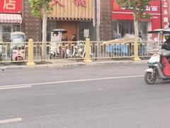 -永明岐山面(高新店)