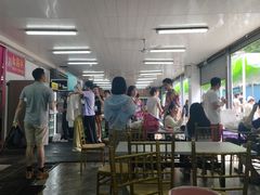 -怀北漂流