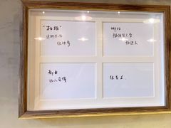 -每碗面馆(新鸿安大厦店)