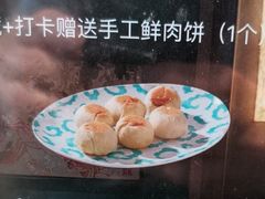 -新光酒家·河豚·海鲜·蟹料理(浦东店)