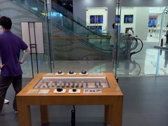 -Apple授权专营店(宝山万达店)