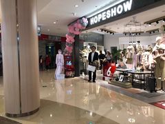 -吾悦广场(南京鼓楼店)