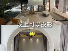 -双月湾