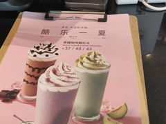 -COSTA COFFEE(昆城广场店)