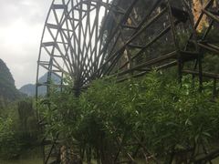 -明仕田园